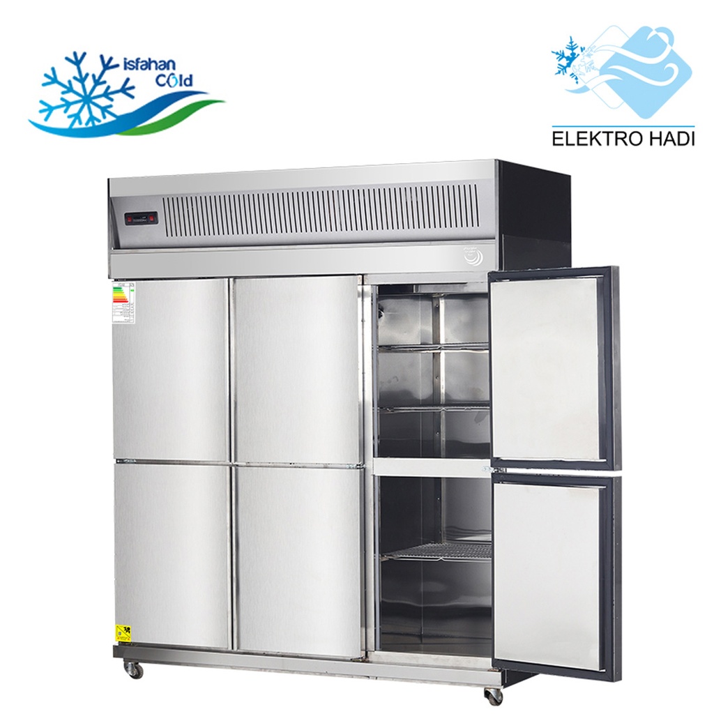 یخچال P200 اصفهان سرد